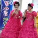 오금 경로당 이미지