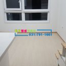 풀랜드공인중개사사무소 이미지