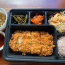 동명카츠신가점