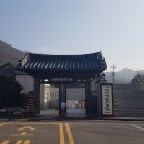 남도전통미술관 이미지