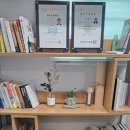 찬란세무회계 이미지