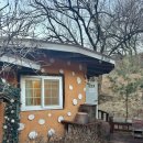 대관령황토펜션 이미지