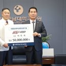 세종상공회의소 이미지