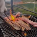 부안 더힐링휴 펜션 이미지