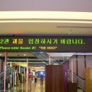 정극장 Daum카페