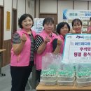 다올협동조합 이미지