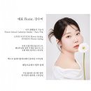 꽃몽 ( 부산출장프로포즈,생화프로포즈꽃장식,파크하얏트부산오션전망킹룸)