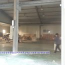 보영공인중개사사무소 이미지