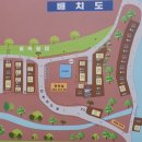 송천주유소 이미지