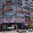 세무법인세연택스 - 평택시 죽백5로 23 | 세무법인세연택스