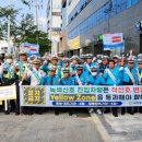 동부네거리 이미지