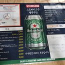 스트라이크존명촌구장