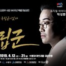 수원-1645 이미지