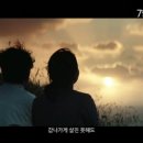 변산고을 이미지