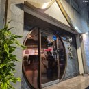 서요 부산재송점 이미지