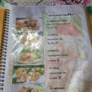 모화초등학교 | 한국에서 태국찾기/ 부산,경남 제대로 된 태국식당 방문후기