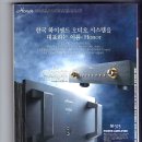 태광광고 이미지