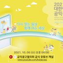 대미광고