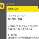 김시연# | [본식DVD] 그랜드하우스 "르랑필름" 가성비 본식 DVD 계약 후기 / 추천인코드 페이백