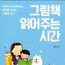 권옥경 이미지