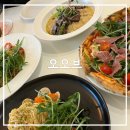 불종거리로 | 마산 창동 파스타 맛집, 오오브 재방문 내돈내산 후기