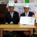 개금천사어린이집 이미지