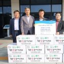 단풍미인한우 영농조합법인 | [아시아뉴스전북] 단풍미인한우, 한우인의 날 맞이 정읍시에 648만원 상당 한우 162㎏ 기탁