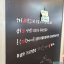 하삼동커피 언양점 네이버블로그