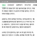 성수카센타 이미지