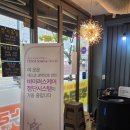 동죽손칼국수&김밥