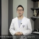 경희느릅나무한의원 네이버블로그