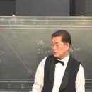 당구 (중급) 이미지