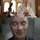 명상으로 치유하는 삶 이미지