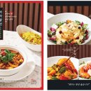 (주)우리동네 이미지