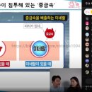 실험교실A | [59회 베베나린 산모교실 후기] 해양심층수부터 산모 물 섭취의 중요성까지! 유익한 강의와 푸짐한 경품...