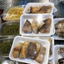3512 | 대구 동구시장 맛집 미소찌짐에서 설 음식 주문했어요!