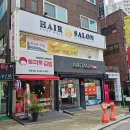 등촌역미용실 아이앤투헤어 로레알 염색약 톤다운 애쉬카키 긴머리 염색 후기