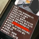 올웨이즈 올팜 파인애플 작물 배송 후기 게이미피케이션 개꿀