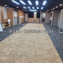미추홀당구장 이미지