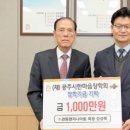 (주)경동엔지니어링 - 1731 | (주)경동엔지니어링