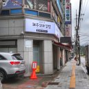 하대동123 이미지