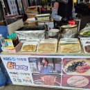 강릉시 왕산면 안반데기 마을을 아시나요? 이미지