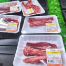 신북농협한우프라자 이미지