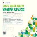 창원대로18번길 이미지