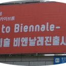 팀아카이브 이미지