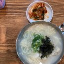 광명시장맛집 냉면/칼국수전문점 효자냉면 후기