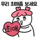 숯미당 송도직영점 이미지