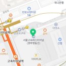 샤브촌by계백집 서울고속버스터미널점 이미지