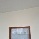 저스트커피로스터즈 | 수원 행궁동 : 저스트텐동/팔레센트/정지영커피로스터즈 간단후기