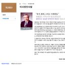 동명중학교 이미지